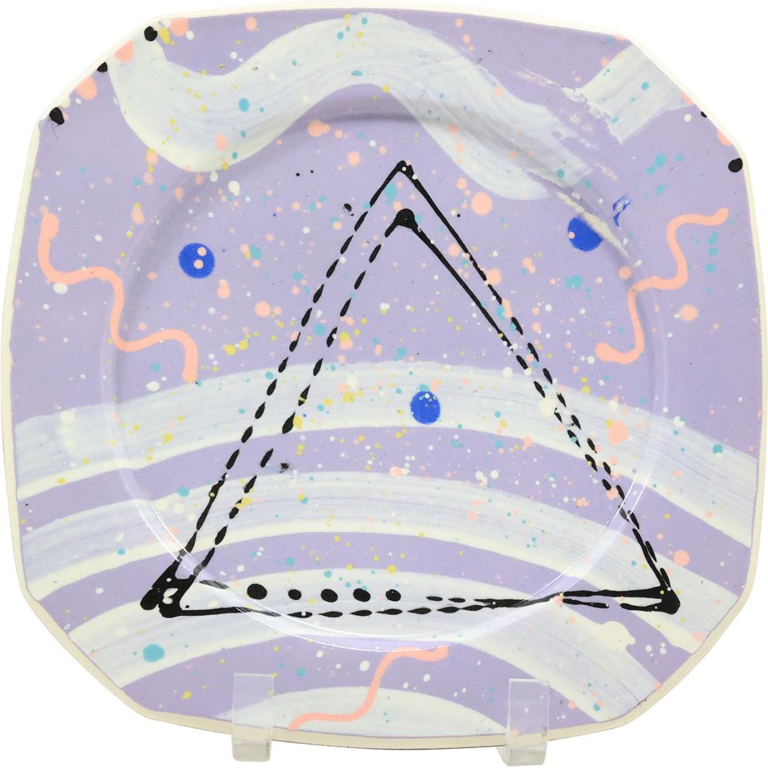 LES LAWRENCE Memphis Design Ceramic Plate - Abstract Pattern (1 of 20)
