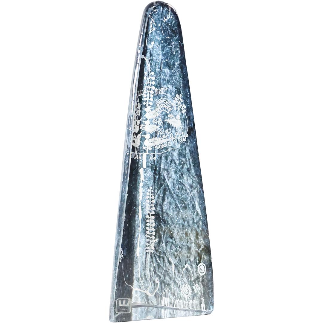 Kosta Boda Signed Etched Design Glass OBELISK 9.5 inches height (1 of 10)