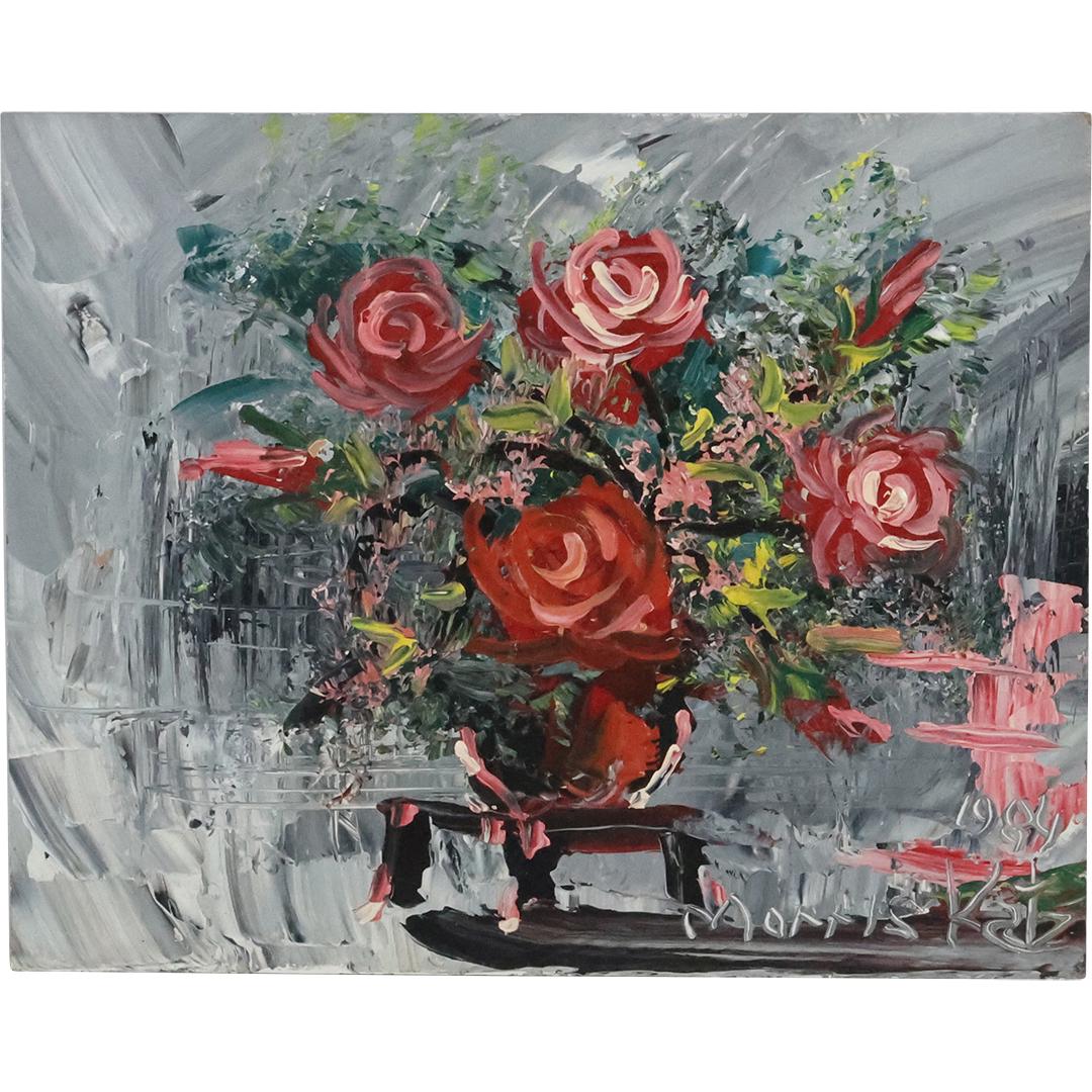 Morris Katz 1984, Jewish American, Acrylic Painting Still Life Roses in Vase (1 of 11)