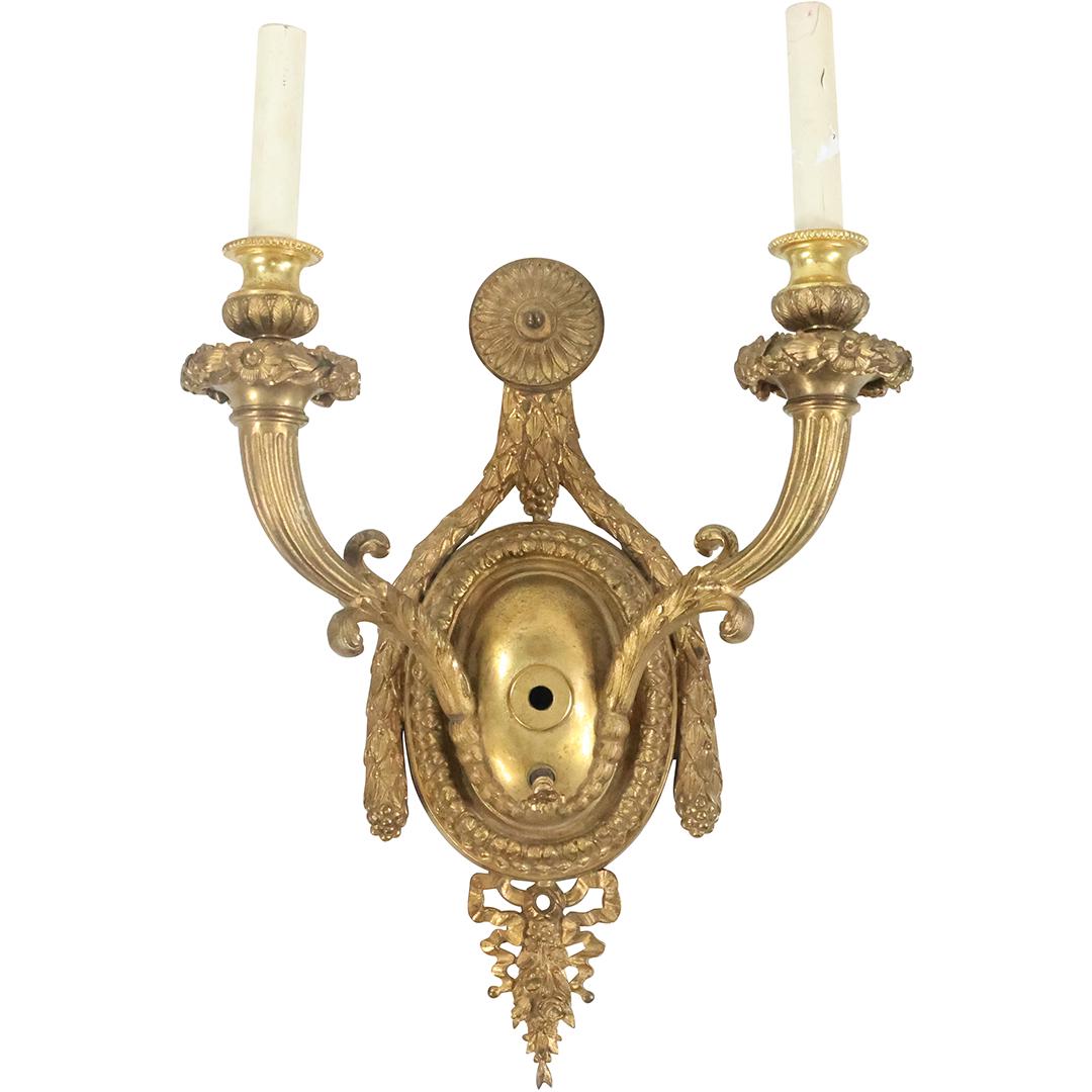 French Bronze 2 Light Electric Wall Sconce 18 inches x 12 inches (1 of 10)