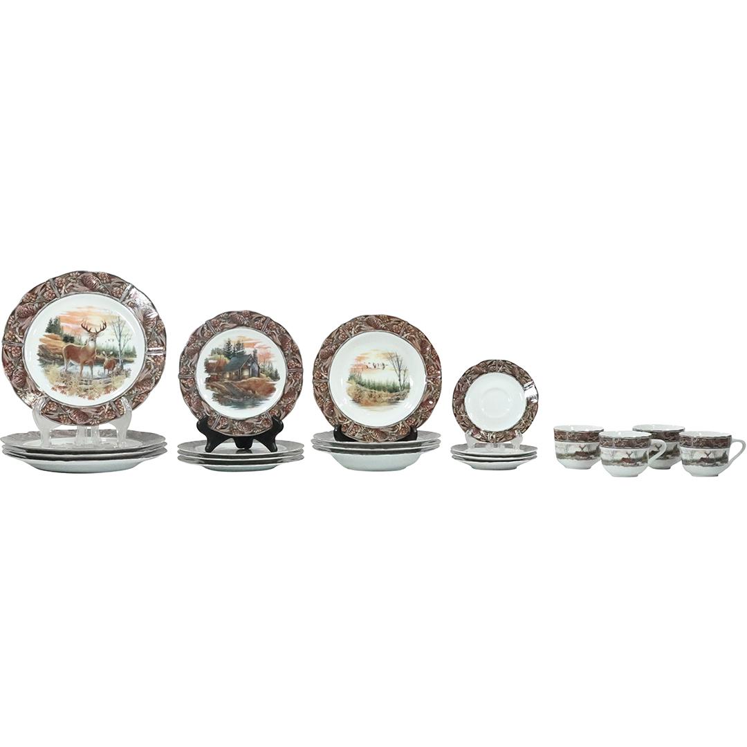20 Pieces Assorted "The Hunting Lodge" Porcelain Dinnerware, Franklin Mint (1 of 19)