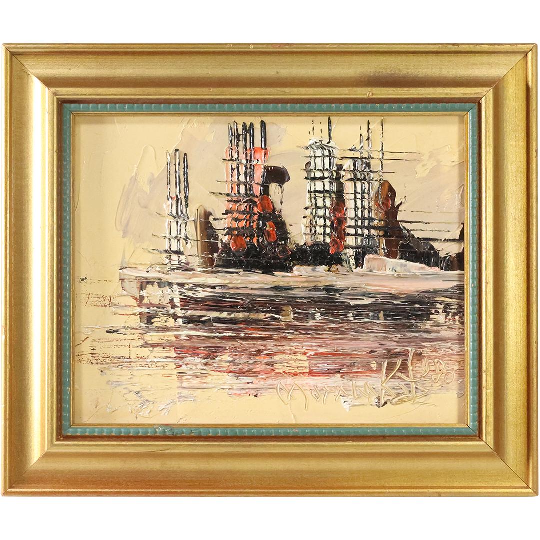 Morris Katz 1980, Jewish American, Acrylic Painting Tall Buildings City Skyline: Morris Katz 1980, Jewish American, Acrylic Painting Tall Buildings City Skyline. Well Listed Artist. size: 8 x 10, 11 x 13 outside frame. ASKart: Morris Katz (born Moshe Katz on March 5, 1932 in Galic