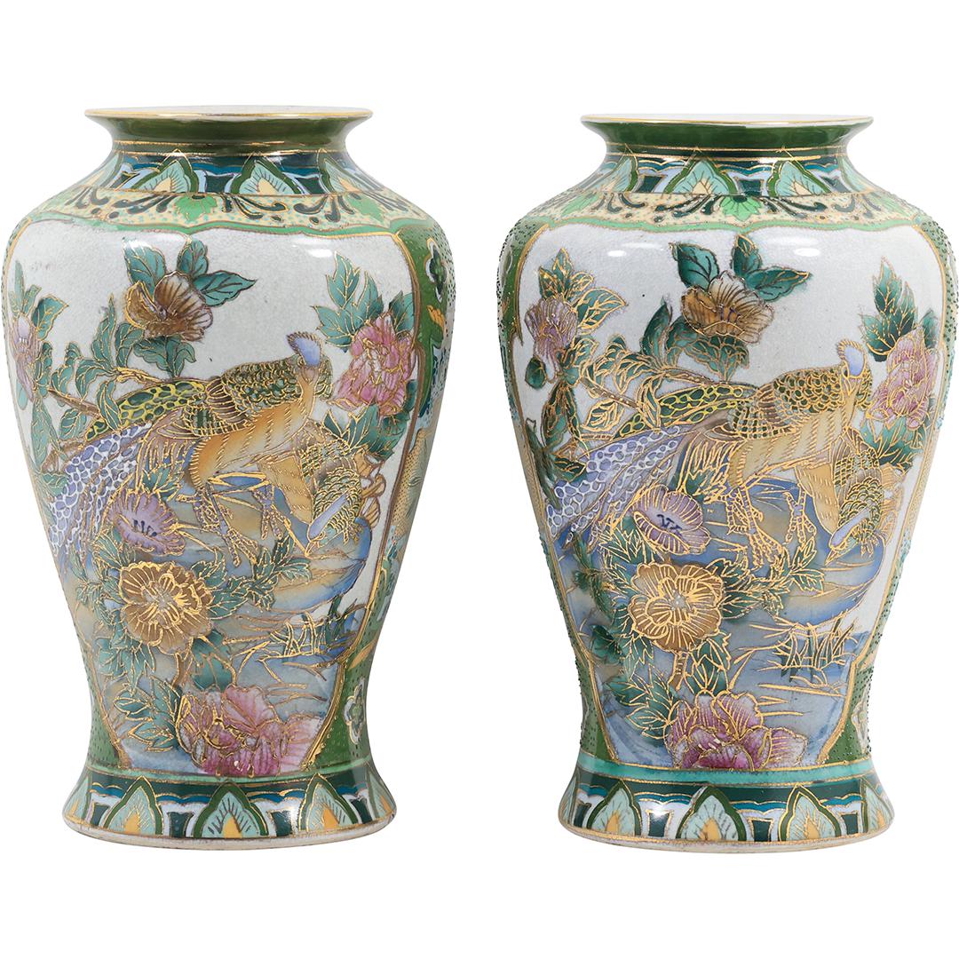 [2] Fine Chinese Porcelain Urn Vases Exotic Birds and Flowers 10.5 inches height (1 of 20)