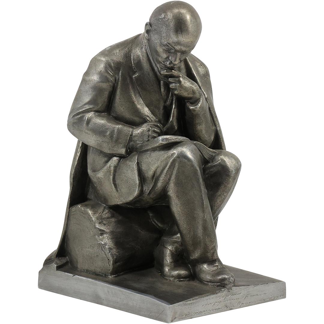 Sculpture Russian Leader Lenin USSR Communist Propaganda by A. Zavalov, Cast Metal (1 of 20)
