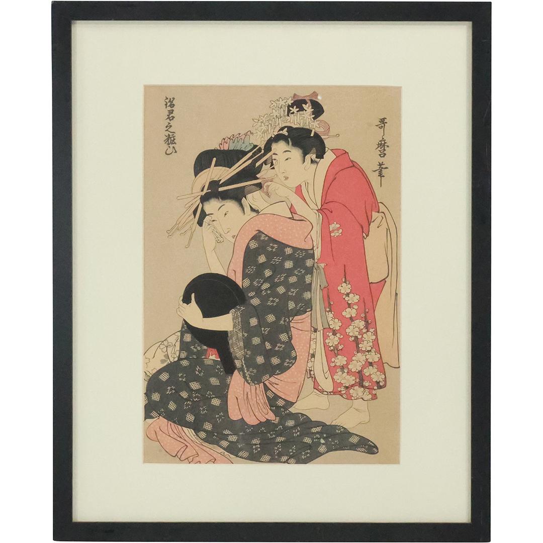 Framed Japanese Lithography Art of 2 Women, Signed, Framed: Framed Japanese Lithography Art of 2 Women, Signed, Framed. size: 15 x 10 matte, 21.25 x 17.25 outside frame