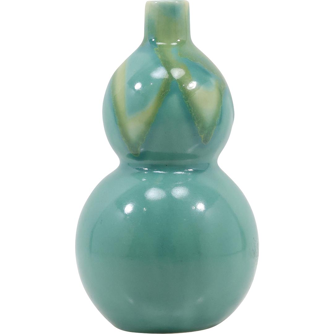 Chinese Porcelain Green Glaze Double Gourd Shaped Vase 8.5 inches height, marking on base (1 of 15)