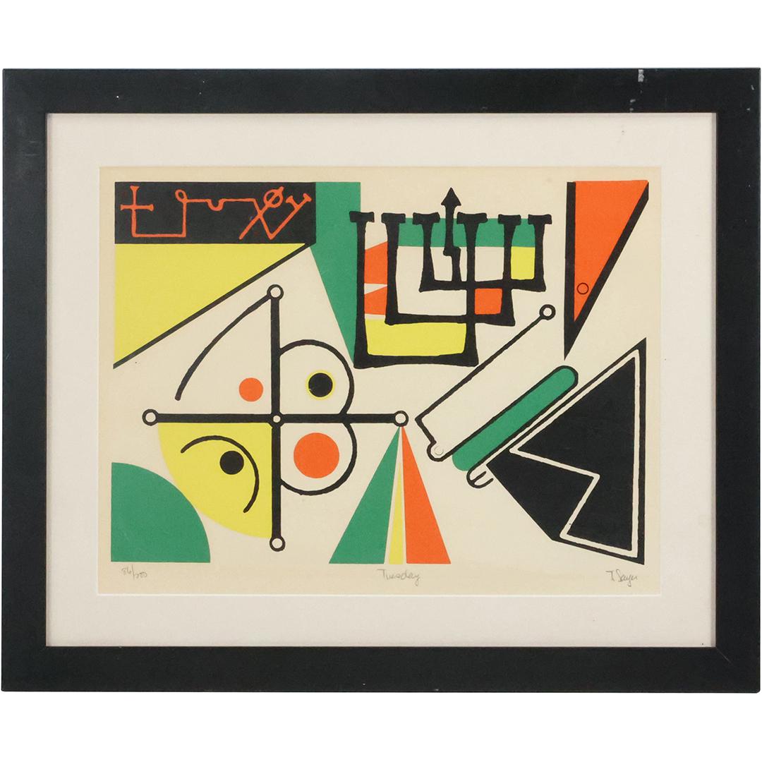 T Sayer, Vintage Color Lithograph Abstract Geometric titled "Tuesday" #86/200, Framed (1 of 16)
