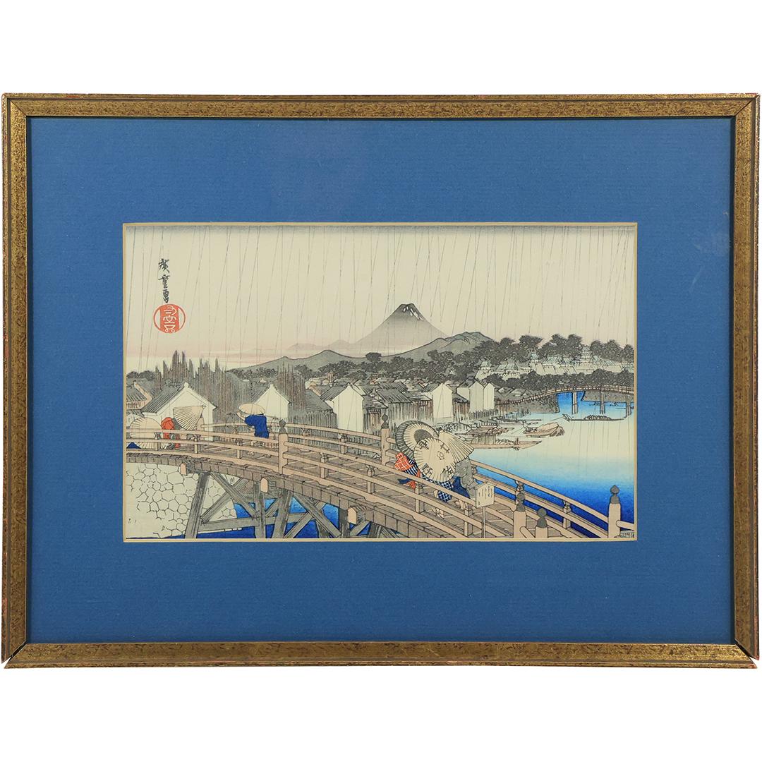 Japanese Woodblock Figures Walking Across Wooden Bridge, Framed: Japanese Woodblock Figures Walking Across Wooden Bridge, Framed. size: 1 in. x 16.25 in. x 12.25 in. THIS AUCTION HAS SPECIAL PICK UP DATES SPECIAL PICK UP DATES AND TIME-LINE, W/ EXTENDED PICK UPS. 5