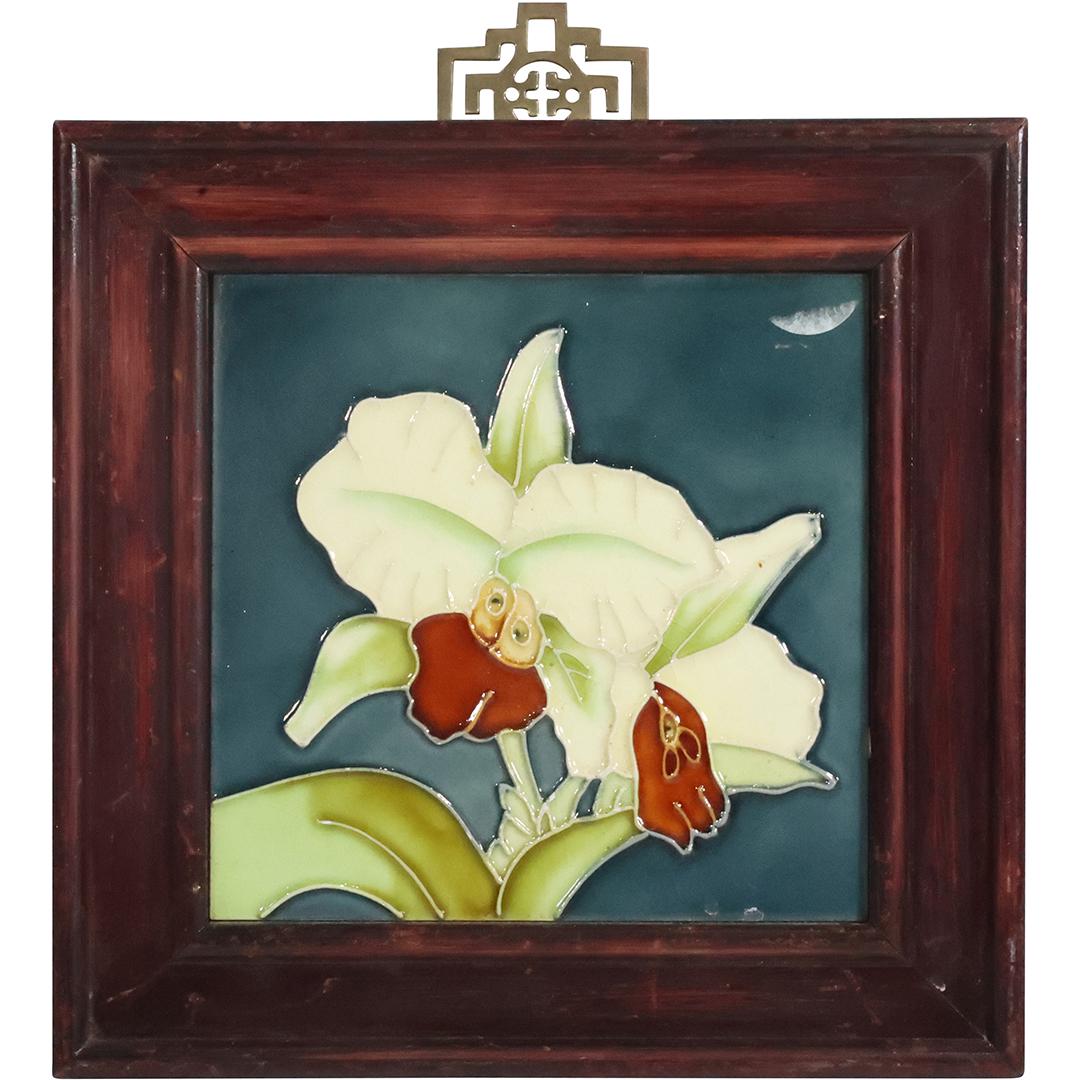 Framed Botanical Flower Art Tile (1 of 10)