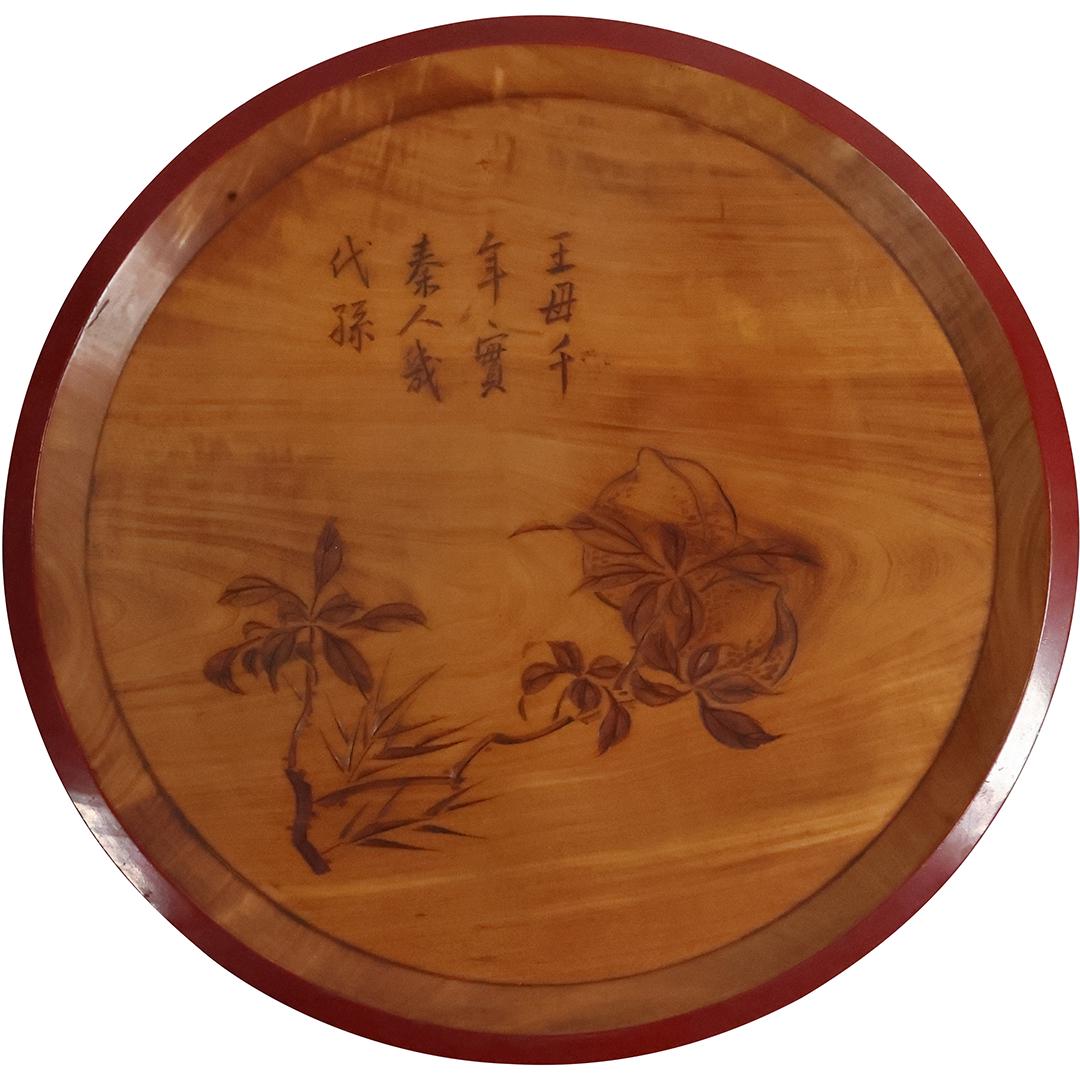 Asian Teak Wood Round Serving Platter 18.5 inches diameter (1 of 9)
