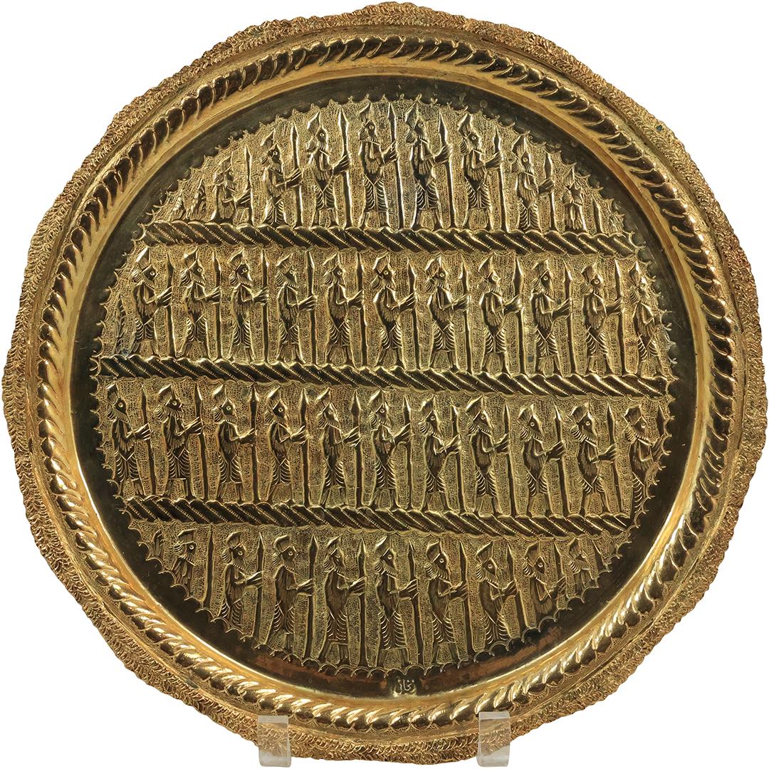 Etched and Tooled Brass Charger March of Magians 13.75 inches diameter: Etched and Tooled Brass Charger March of Magians 13.75 inches diameter. size: .5 in. x 13.75 in.