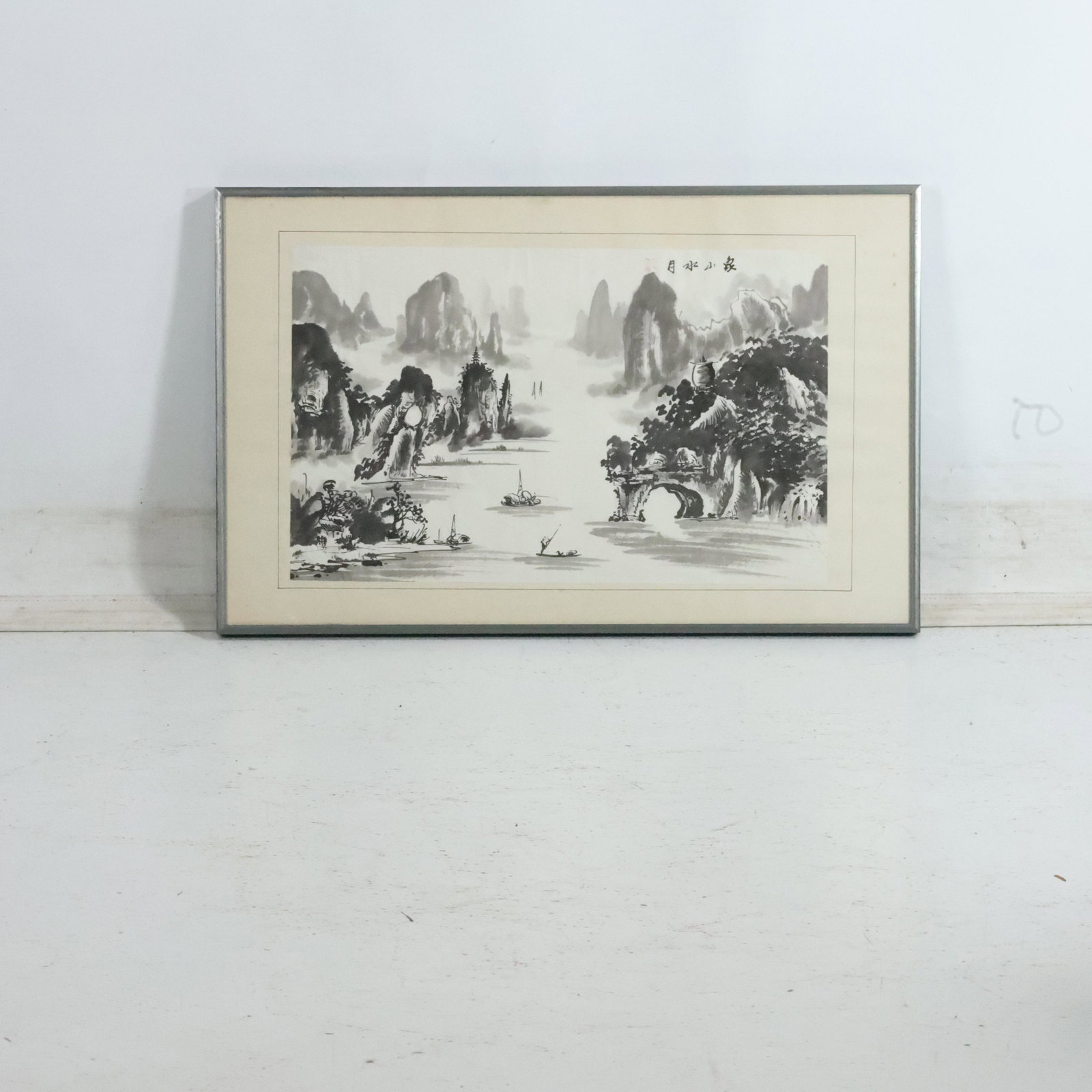 Chinese or Japanese Watercolor Painting Mountainous Landscape Boats on Lake, Framed (1 of 12)