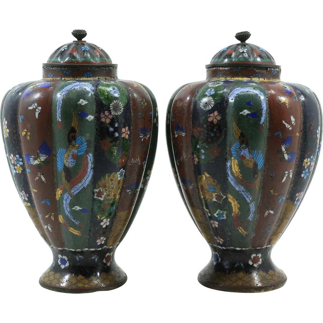 [2] Antique Japanese Cloisonne Covered Urns with Intricate Birds, Butterflies, Flowers 9.25 in. h. (1 of 20)
