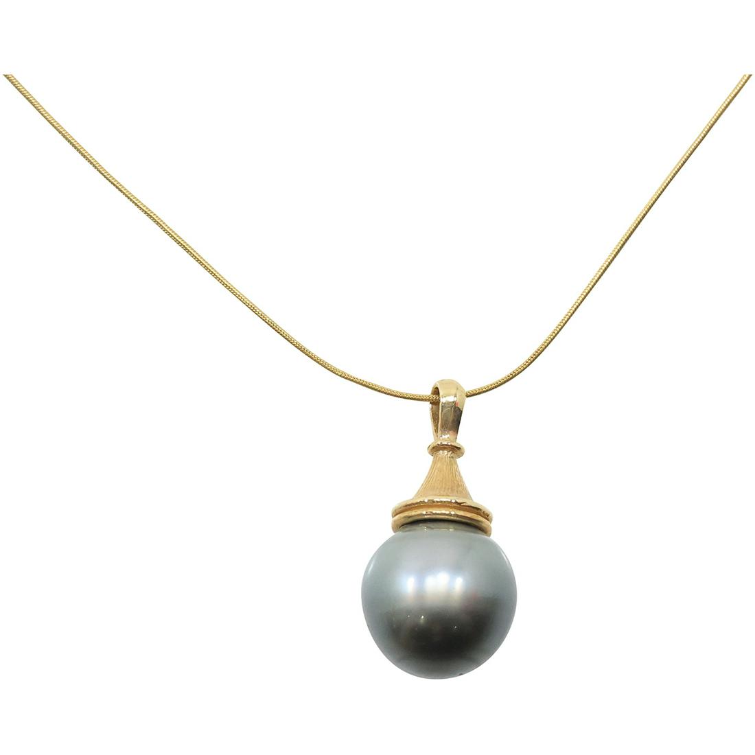 14K Gold Genuine Black Tahitian Pearl Pendant Necklace on 14K Gold Chain 18 inch: 14K Gold Genuine Black Tahitian Pearl Pendant 1 1/8 in. x 1/2 in. Necklace on 14K Gold Chain 18 inch