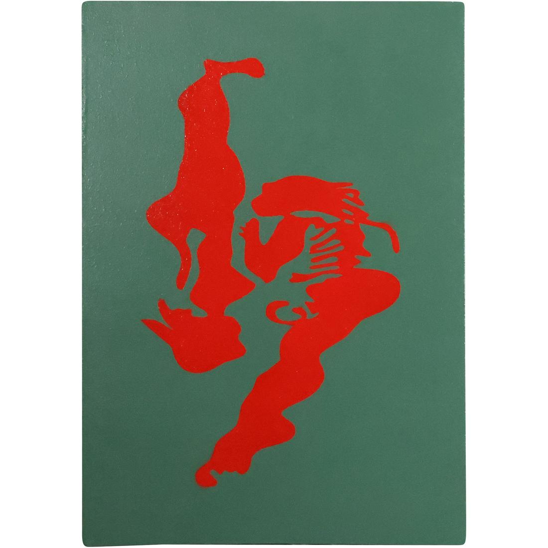 Jan Dobkowski, [born 1942 Poland], Mixed Media on Canvas, ABSTRACT "Marzenia" 2000 (1 of 20)