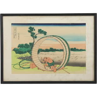 Vintage Japanese Woodblock Figure Making a Large Barrel, Framed: Vintage Japanese Woodblock Figure Making a Large Barrel, Framed. size: 9.75 x 14.5 matte, 13.75 x 18.75 outside frame