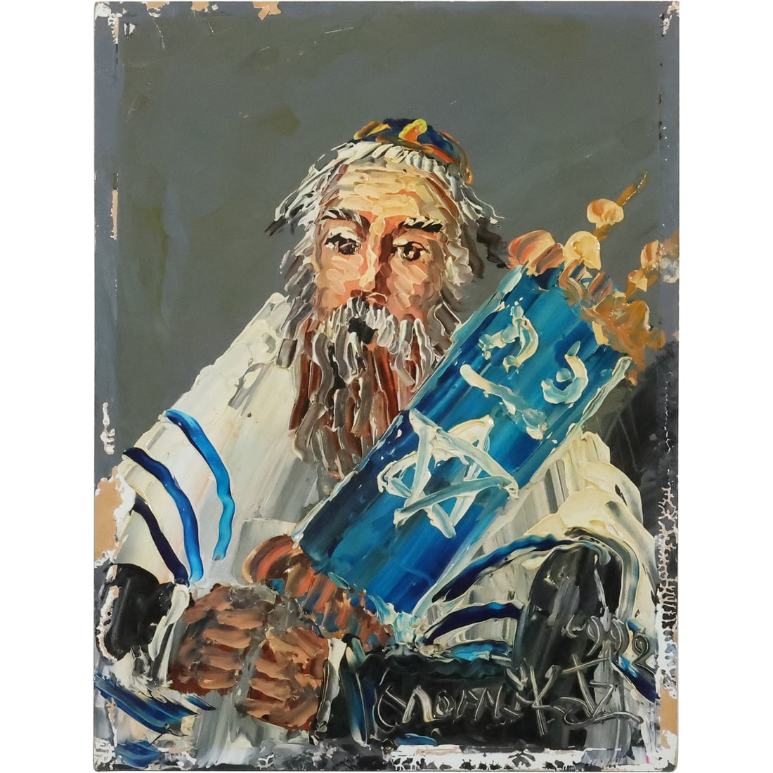 Morris Katz 1992, Jewish American, Acrylic Painting, Rabbi Holding The Torah: Morris Katz 1992, Jewish American, Acrylic Painting, Rabbi Holding The Torah. Well Listed Artist. size: 16 x 12. ASKart: Morris Katz (born Moshe Katz on March 5, 1932 in Galicia, Poland, died November