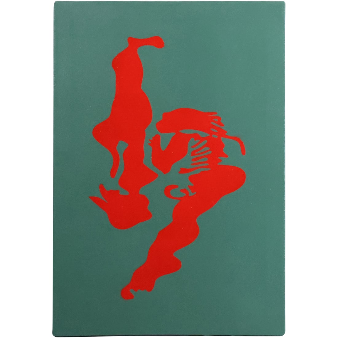 Jan Dobkowski, [born 1942 Poland], Mixed Media on Canvas, ABSTRACT "Marzenia" 2000 (1 of 20)