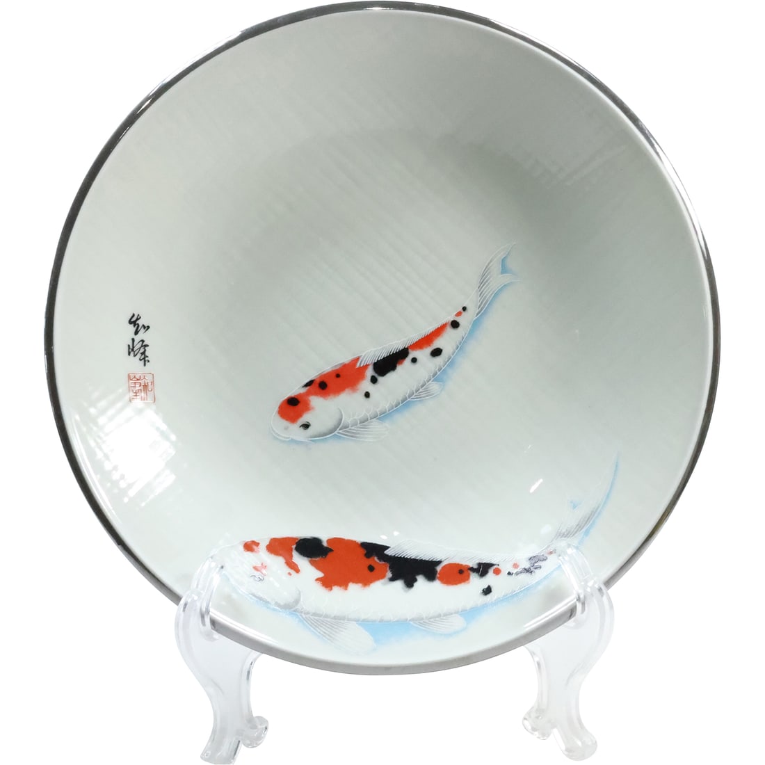Signed Chinese Pottery Porcelain Glazed Decorated Cabinet Plate with Koi Fish 10.5 in. diameter (1 of 18)