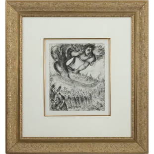 Marc Chagall, Vintage Framed Lithograph "Prise De Jerusalem": Step into the captivating narrative of history and artistry with this vintage framed lithograph by Marc Chagall titled 'La Prise de Jerusalem.' Chagall, a luminary of 20th-century art, imbues this pie