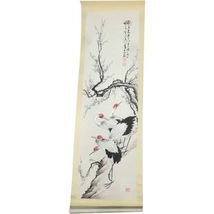 Fine Chinese Watercolor Scroll Painting - Birds Amongst Plum Blossoms: Fine Chinese Watercolor Scroll Painting - Birds Amongst Plum Blossoms. Early 20thC. Chinese watercolor scroll painting. Birds Amongst Plum Blossoms. Signed, inscribed and stamped; 44in.H. x 13in.W.(im