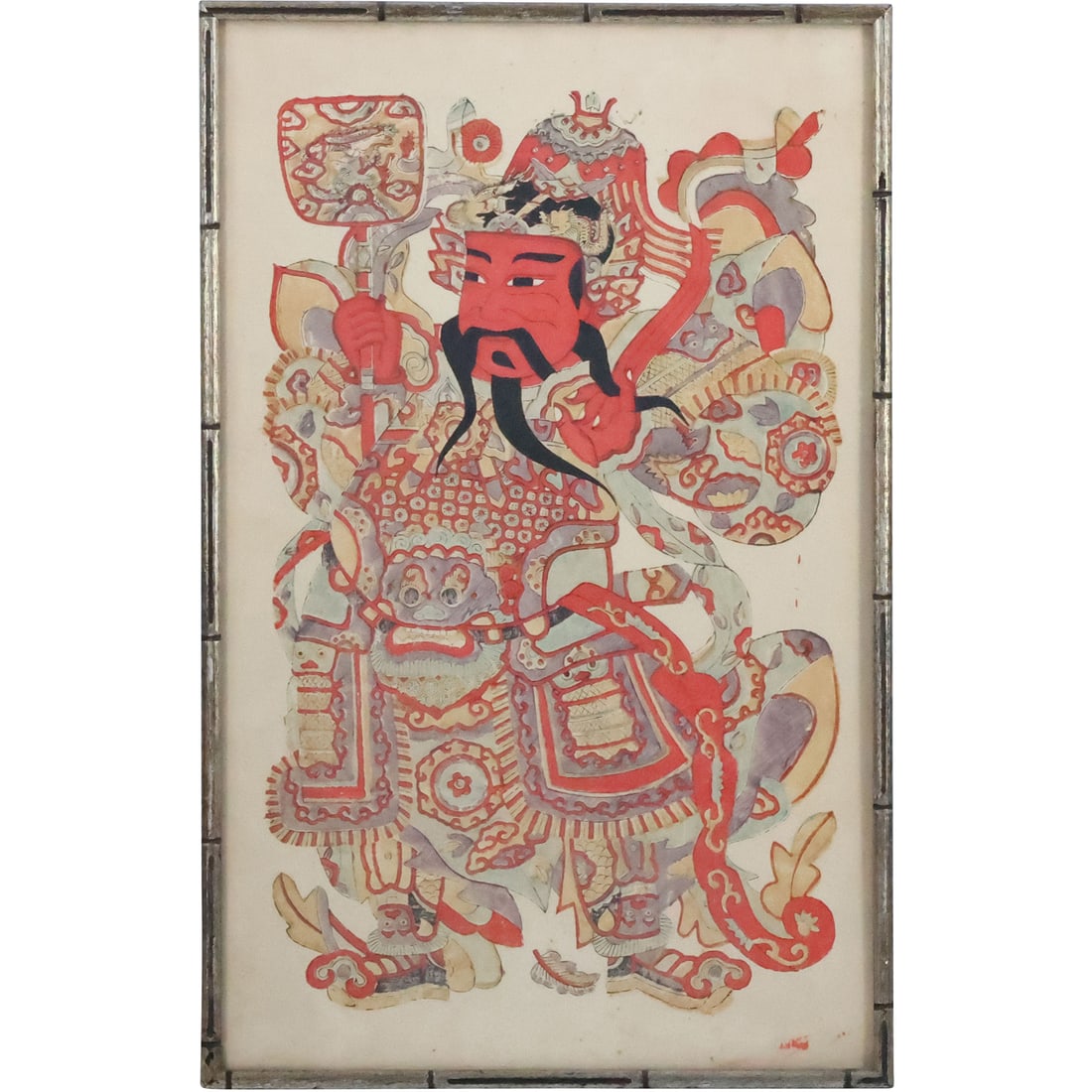 Door God, Gate God, Shentu - Chinese Color Lithograph, Framed (1 of 20)