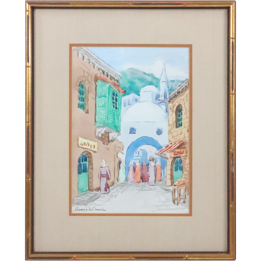 Zvi [Zwi] Ehrman, Polish Artist, Watercolor Painting Courtyard in Jerusalem, Signed, Framed (1 of 20)