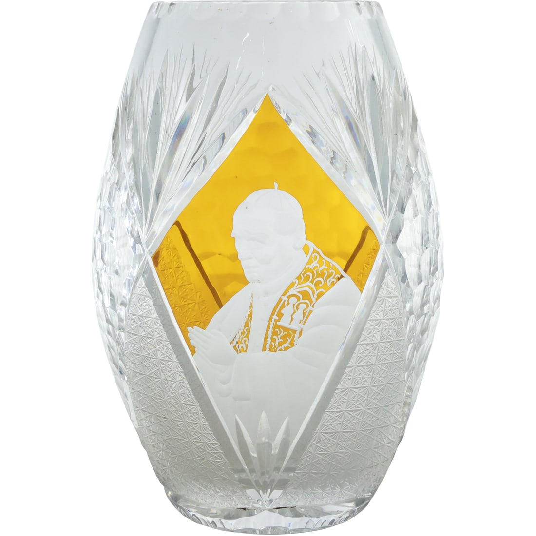 Pope John Paul II Bohemian Amber Cut to Clear Vase 10 inches height x 6.5 in. wide (1 of 20)