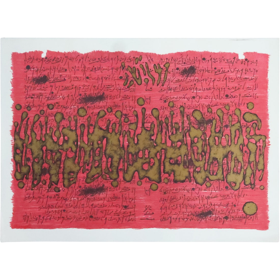 Original MOSHE CASTEL Color Lithograph "Roots" (1 of 20)