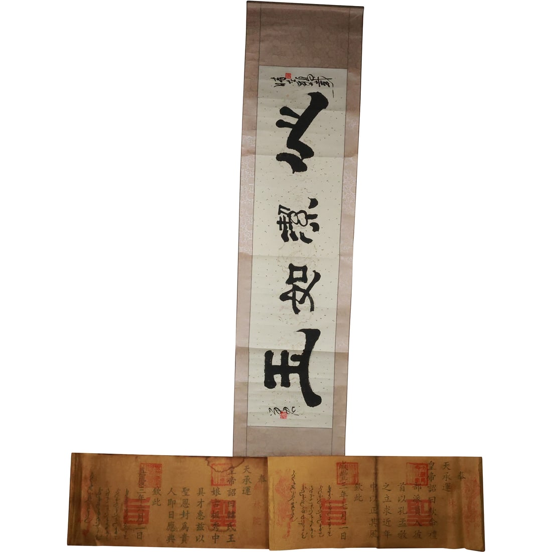 3 Assorted Chinese Calligraphy Scrolls - Various Sizes (1 of 20)