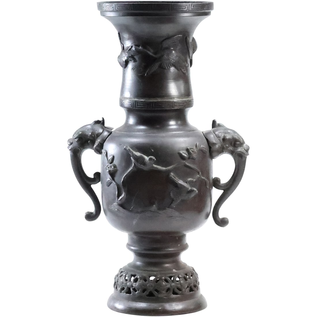 Antique 19th C. Japanese Bronze Urn with Animal Head Handles 15.75 in. height (1 of 20)