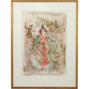 Edna Hibel, Artist Proof Color Lithograph, Dancing Asian Girl, Framed: Edna Hibel, Artist Proof Color Lithograph, Dancing Asian Girl, Framed. size: 18 x 12.5 matte, 24.25 x 18.5 outside frame