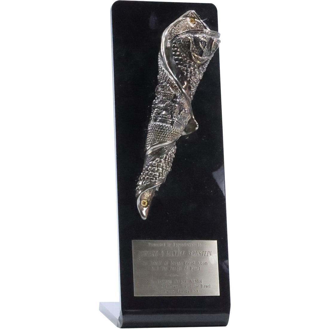 Sterling Silver Israel Judaica MEZUZAH, with Presentation Plaque 13 inches x 4.5 in. (1 of 20)