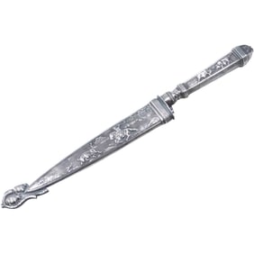 INOX Knife and Sheath with Embossed Western Cowboy Lassoing Steer, Sheath Tests Sterling,