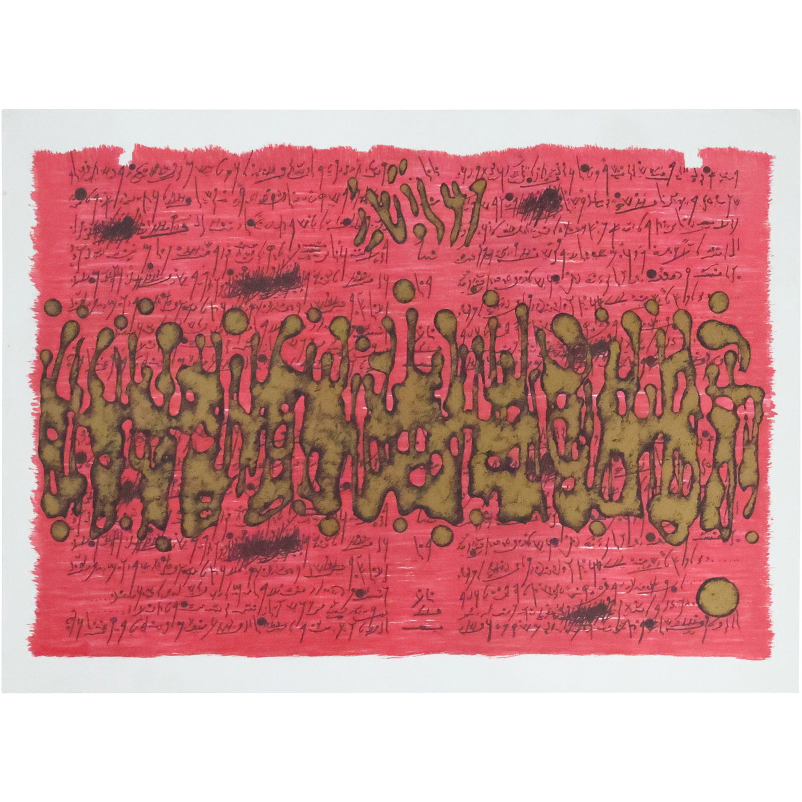 Original MOSHE CASTEL Color Lithograph "Roots" (1 of 13)