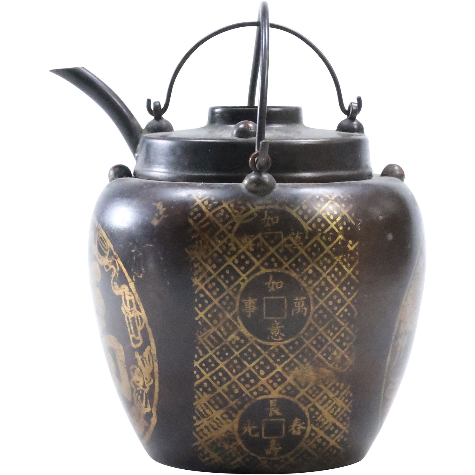 Chinese Antique Brass Special Tea Pot, Signed, Gold Decoration 5.25 in. height x 4 in. wide (1 of 11)