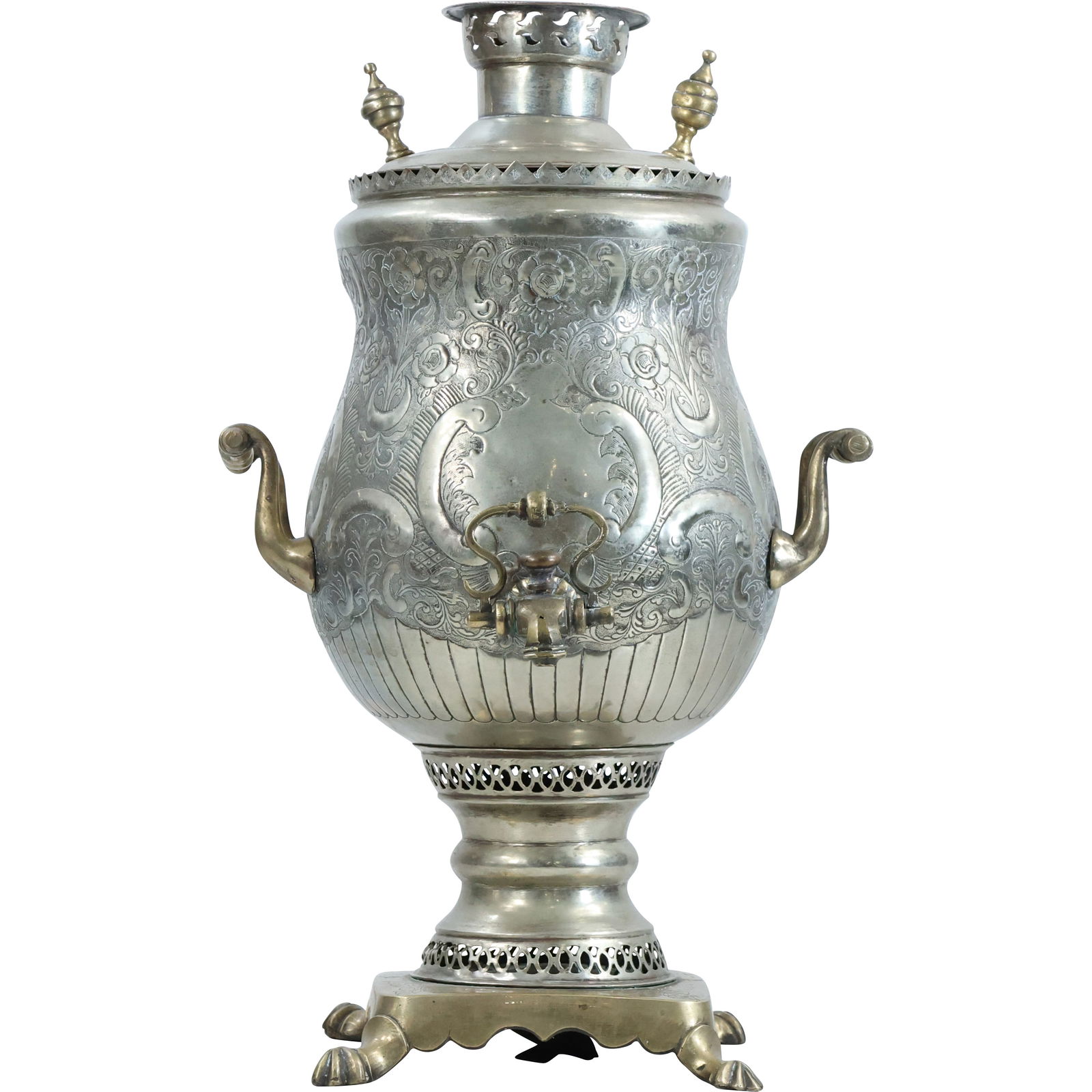 Antique Persian-Style German Silver Samovar with Intricate Engravings and Wooden Handles, 1980s Moro (1 of 16)