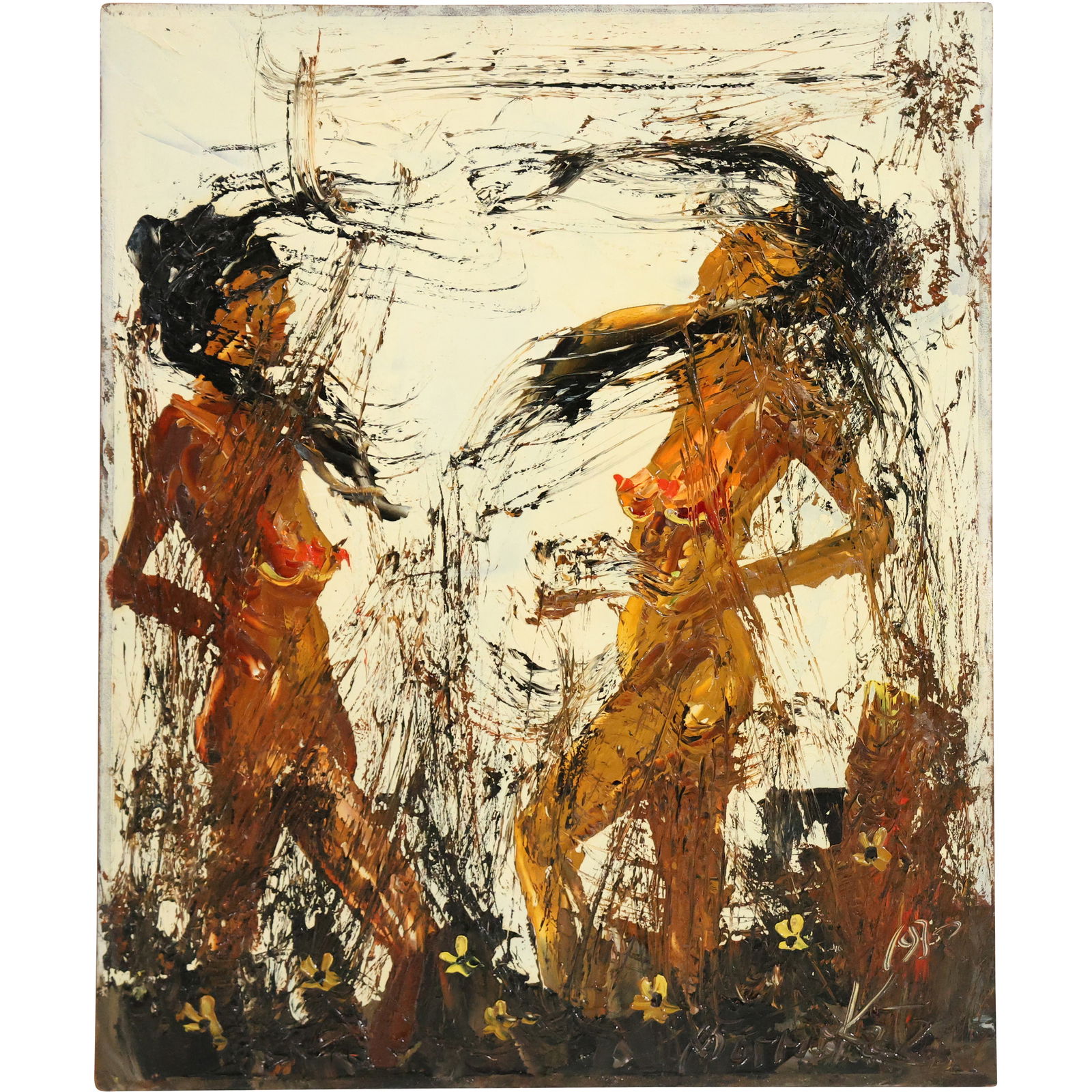 Morris Katz, Jewish American, Acrylic Painting "Dancing Nudes" Rare Subject Matter for this Artist: Morris Katz, Jewish American, Acrylic Painting "Dancing Nudes" Rare Subject Matter for this Artist. Well Listed Artist. Size: 16 x 20 ; ASKart: Morris Katz (born Moshe Katz on March 5, 1932 in Galicia