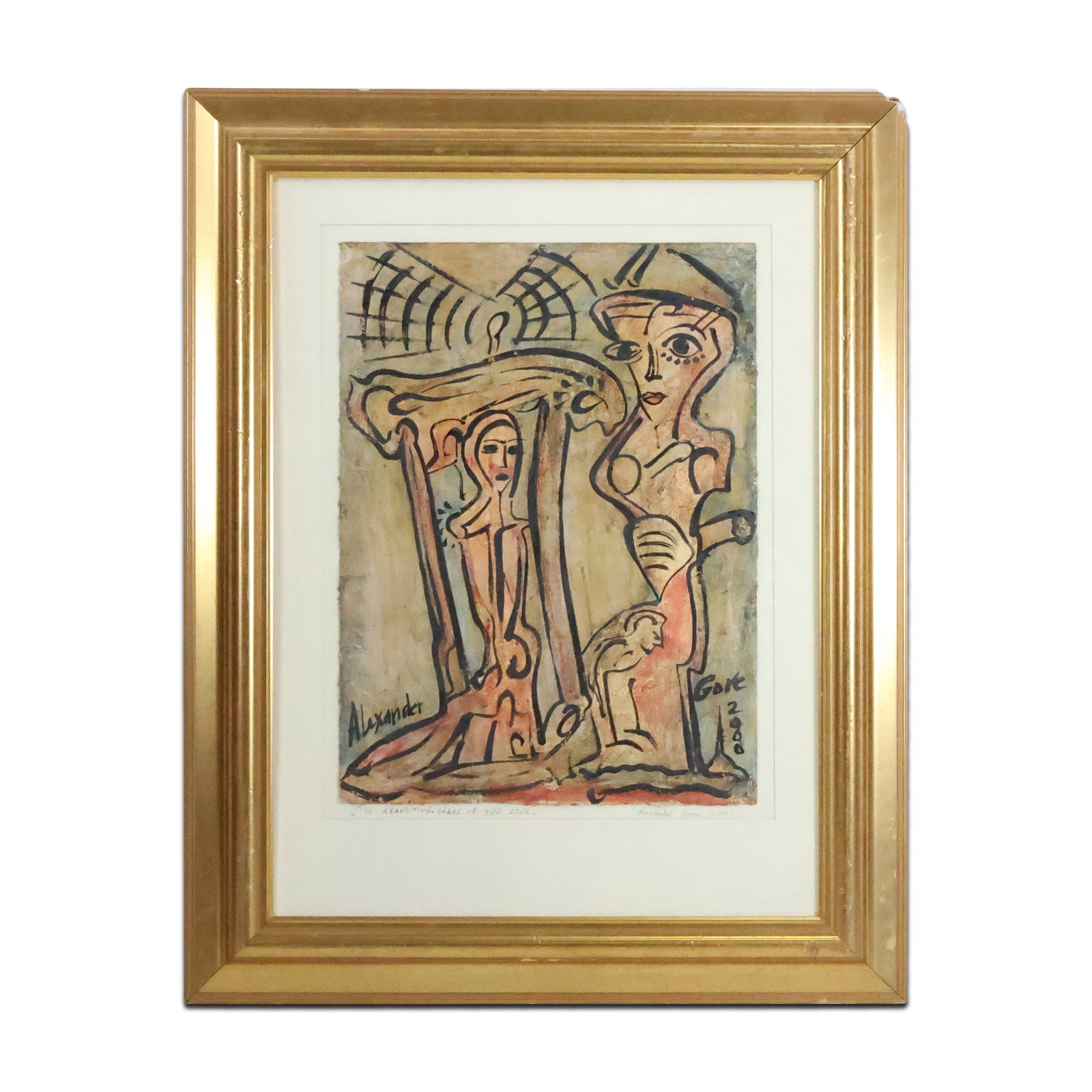 Alexander Gore 2000, Signed Color Lithograph, Abstract Figures, Framed (1 of 15)