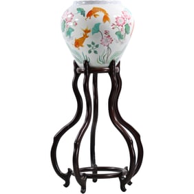 The Vase of the Golden Carp by Zhe Zhan Jiang, 1967 Franlkin Mint, Porcelain Pot on Stand
