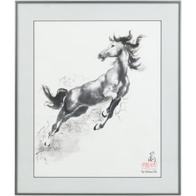 Signed Asian Lithograph of a Jumping Horse, Framed