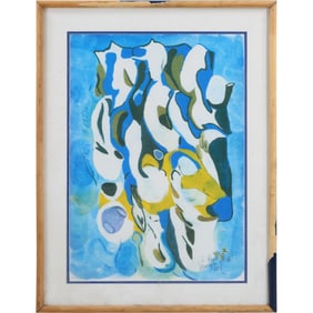 Signed TM 1, Abstract Watercolor Painting, Framed , Personalized