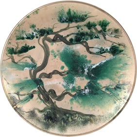 Large Enamel Art on Copper Charger / Serving Tray 23.5 inches diameter, Bonsai Tree