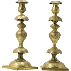 Pair Russian Silver Candlesticks with Gold Patina marked NORBLIN & Co. GALN WAHSZAW