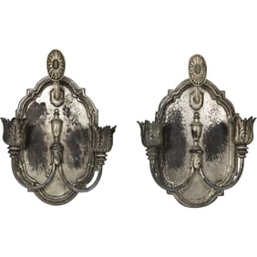 Pair French Silvered Metal Double Wall Sconces 12.5 in. x 9.5 in.