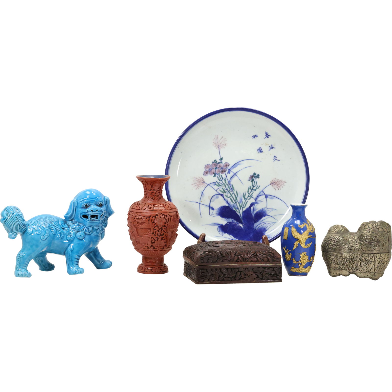Estate Grouping of 6 Assorted Asian Collectables, Teal Glazed Foo Dog, Blue White Dish, Etc. (1 of 20)