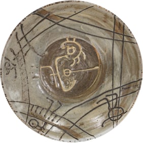 Large Studio Art Pottery Charger/Center Bowl Abstract Design, Signed with Monogram