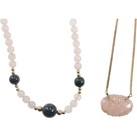 [2] Rose Quartz Beads with Green Agate Beads Necklace 14K GF Beads and Clasp 18.5 in. x 1/2 in.;