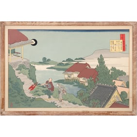 KATSUSHIKA HOKUSAI. Poem by Sosei Hoshi, from the series One Hundred Poems Explained by the Nurse