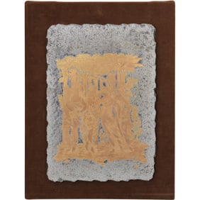 Signed BRUBER Framed Relief in Glass and Metal "DANCING 4 GRACES" Wall Plaque